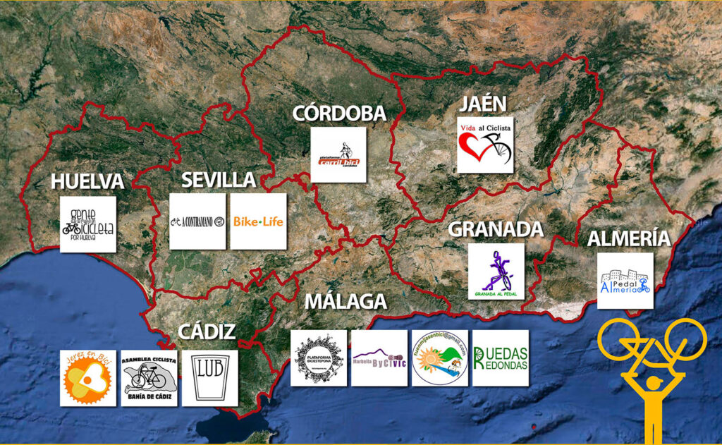 Plan Andaluz de la Bicicleta (2016)